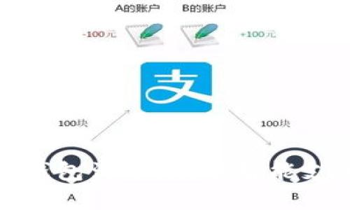 杭州数字钱包活动:城市智能支付新体验