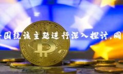 为了帮助您更好地理解如何在币安交易