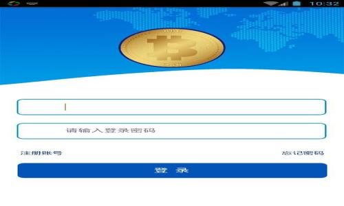 如何使用数字红包提升钱包安全性与便捷性