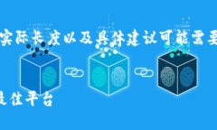 注意：以下内容是根据您提供的主题生