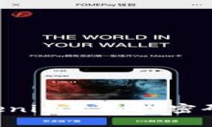 如何在Tokenim上更改密码：详细指南