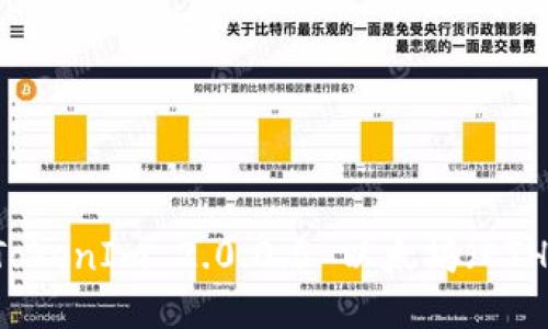如何出售 TokenIm 2.0.0.5 以太坊(ETH):全面指南