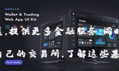 思考一个符合用户搜索需求并且的，放