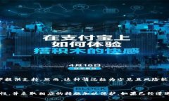 如何找回Tokenim钱包的助记词？完整指