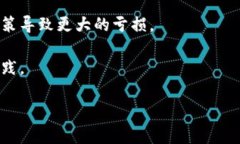 baozi假数字钱包骗局案例：揭示虚拟货