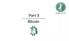 TRx与USDT自动兑换教程：轻松实现数字