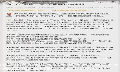 数字货币钱包购买指南:选择、类型与安全性揭示
如何安全购买数字货币钱包:全面指南