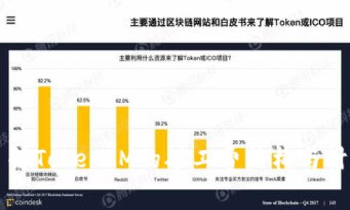 深入了解TokenIM的矿工费结构与计算方式