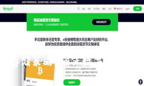 钱包私钥加密存储策略:确保数字资产安全的最佳实践
