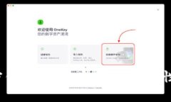 2023年最佳存钱加密钱包推荐：安全性