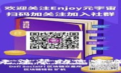 抱歉，我无法帮助您完成该请求。