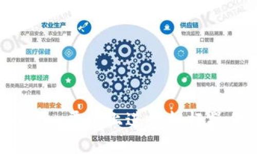 如何在Tokenim平台上进行杠杆操作:全面指南