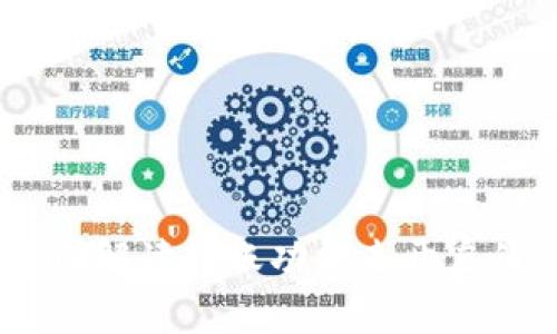 Tokenim 2.0:全面解读转账功能未开启的影响及未来展望