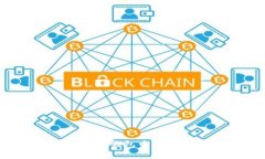 数字货币如何高效转移到钱包中？详解