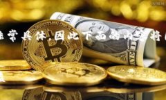 注意：您提到的“tokenim免费糖果2021”