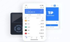 Tokenim转入最低金额及相关操作指南