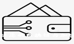 Tokenim客服人员：解决您的区块链与加
