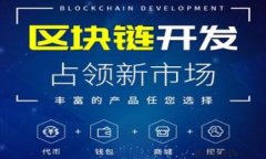 数字钱包如何添加到云闪付：一步步详