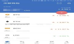 快速上手：2024年区块链电子钱包的开