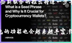 汉口银行可以办数字钱包吗？揭秘20