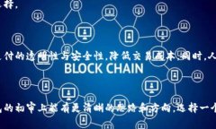   2023年数字钱包初审指南：5个关键因