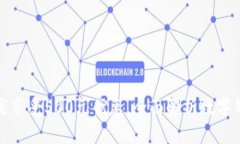 优质开通数字钱包最高享受500元优惠，