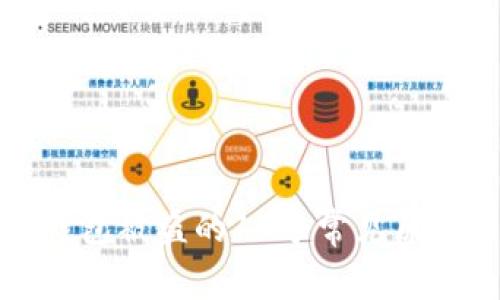 区块链电子钱包被盗的10个常见原因与防护措施