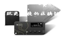 Tokenim2.0是否支持HECO？全面解析与使用