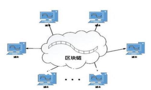 如何使用Tokenim进行交易哈希查询:详尽指南与实用技巧