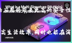  busca 2023年数字钱包付款的10个实用技