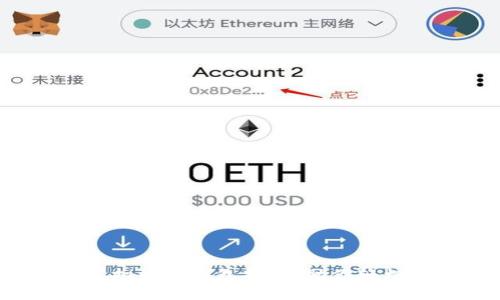 2023年十大虚拟数字钱包推荐，助你轻松管理数字资产