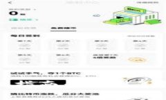 Tokenimusdt提取指南：2023年最完整的步骤