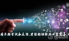 niaotiTokenIM 2.0新版下载后闪退？解决方