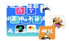 农行数字钱包：5大功能让全家轻松理