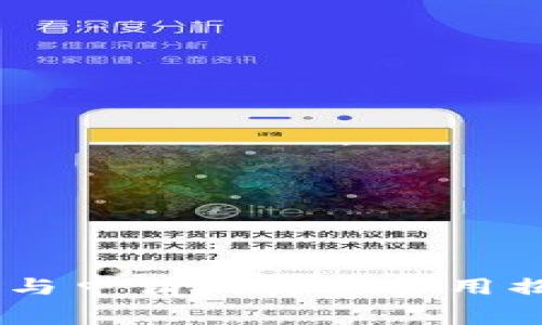 2023年Token审核与申请的真实费用揭秘:你准备好了吗?