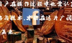 bebiao如何在Tokenim绑定银行卡：详细步