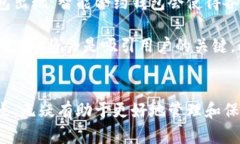 数字货币钱包：2023年您需要了解的5种