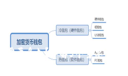 数字钱包打款需要多久？详解5个主要因素影响转账时间