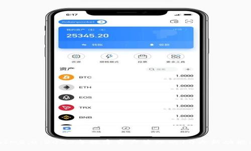 掌握TokenIM2.0:2023年数字资产管理的10大新功能与实际应用