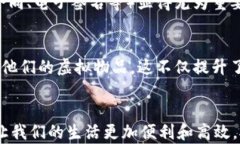   2023年最全数字货币钱包使用指南：