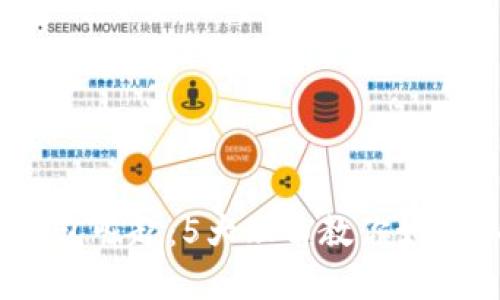 2023年数字钱包崛起：5大理由教你如何取代微信支付