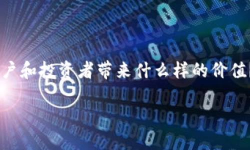 在区块链行业中,Tokenim项目近日推出的IQC(智能合约质保),引起了广泛关注。IQC是什么?它为何重要?它能够为用户和投资者带来什么样的价值?在本文中,我们将深入探讨IQC的概念、功能及其在Tokenim平台中的应用,旨在为广大投资者提供清晰而透彻的理解。
深入解读Tokenim的IQC:如何利用智能合约质保提升投资保障