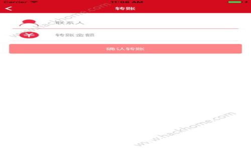 2023年TP冷钱包与Tokenim深度解析：如何选择最适合你的数字资产安全解决方案
