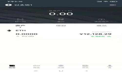 深入了解Tokenim AE钱包：手续费、功能与使用技巧