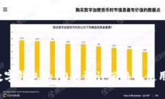 2023年数字钱包的10大设计风格与使用场
