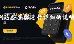 要在Tokenim上添加JST（Jakarta Smart Token）