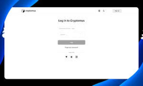 Tokenim：加密领域的新星

在当今快速发展的数字经济中，加密货币和区块链技术的应用越来越广泛。Tokenim，作为一个新兴的项目，正在引起越来越多的关注。Tokenim主要是一种数字资产，旨在通过创新的技术和独特的商业模式来推动资产的流通和管理。在这个日新月异的领域，Tokenim的独特性与市场的需求结合在一起，为参与者提供了新的机遇和挑战。

Tokenim的基本概念

首先，我们需要明确Tokenim的基本概念。Tokenim是基于区块链技术的一种数字代币，具体而言，它属于加密资产的一种。与传统货币不同，Tokenim的交换和转让不需要第三方机构的介入，而是通过分布式账本技术来实现透明且安全的交易。这种去中心化的特点使Tokenim在全球范围内都能够快速流通。

Tokenim的最大特点在于它的多功能性。它不仅可以用作交换媒介，还能用于激励机制、智能合约的执行以及各种区块链应用场景的支持。这样一来，Tokenim的应用范围就不仅限于加密货币的基本功能，而是能够满足更复杂的商业需求。

Tokenim的市场潜力

随着数字经济的快速发展，Tokenim的市场潜力也在不断扩大。根据相关研究，预计未来几年，去中心化金融（DeFi）和非同质化代币（NFT）的市场将进一步增长，这为Tokenim等数字资产的需求提供了良好的基础。在这样的背景下，Tokenim的市场规模有望实现大幅度增长。

Tokenim的成功不仅依赖于市场的需求，还需要强大的技术支持。区块链技术的不断进步使得Tokenim在安全性、交易速度和可扩展性方面具有明显优势。这些技术特性使得Tokenim能够更好地满足用户和商家的需求，从而在激烈的市场竞争中脱颖而出。

Tokenim的技术架构

理解Tokenim的技术架构是了解其运作的关键。Tokenim通常建立在强大的区块链平台上，利用智能合约自动执行协议。智能合约是一种自执行的合约，其条款被直接写入代码中。这种技术解决了传统合约所面临的信任问题，不再依赖于中介机构。

Tokenim的另一个重要技术特性是其安全性。使用密码学算法来确保交易的安全，防止数据篡改和欺诈行为。此外，Tokenim还可以实现匿名交易，保护用户的隐私，这与当前社交媒体和数据隐私问题形成鲜明对比。

Tokenim的应用场景

Tokenim的应用场景相当广泛，涵盖了许多行业。举几个例子，首先在金融科技领域，Tokenim可以用于跨境支付和交易，降低交易成本，提高交易效率。其次，在供应链管理中，Tokenim能够帮助实现更透明的交易流程，对每一个环节进行追踪和记录，降低欺诈风险。

此外，Tokenim还在文化和娱乐行业找到了一席之地。例如，艺术品的数字化和收藏以及在线游戏中的虚拟物品交易等，都是Tokenim值得探索的领域。在这些场景中，Tokenim不仅能够提供价值交换的平台，还能够为创作者和参与者提供更公平的利益分配机制。

Tokenim的挑战与未来

虽然Tokenim展现了巨大的潜力，但在发展的过程中也面临着一些挑战。首先，监管政策的不确定性使得Tokenim的合法性和合规性问题值得关注。各国对加密货币的监管态度不一，可能限制Tokenim的全球发展。

其次，市场竞争也不容忽视。随着越来越多的数字资产项目涌现，Tokenim需要找到自身的竞争优势，以保持市场份额。此外，用户对技术的接受程度和教育也是推广Tokenim的重要因素。为了让更多的人了解并使用Tokenim，必须提供简单易用的界面和丰富的教育资源。

总结

Tokenim作为一种新型的数字资产，展现出广阔的市场前景和强大的技术支持，能够在多种行业中找到应用场景。尽管面临监管和市场竞争等挑战，但只要能够妥善应对，Tokenim的未来依然值得期待。在这个充满机遇的时代，Tokenim或许会成为推动数字经济发展的重要力量。

深入了解Tokenim：未来数字资产的领军者