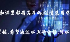 关于“Tokenim 2.0”这个话题，确实在许