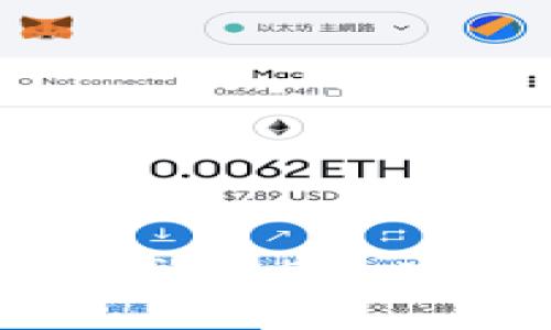 深入了解软件Tokenim 2.0钱包：5大功能与优势助你管理数字资产