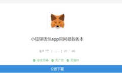 如果Tokenim 2.0公司跑路，投资者该如何